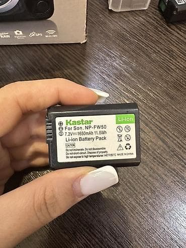 video reqistrator: Kastar Li-ion batareya paketi – Sony kameraları üçün NP-FW50 — 1