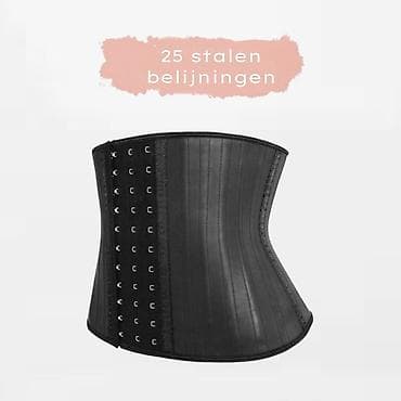 reqs geyimi: Ann chery 💯
 Qara bel korseti –


gündəlik geyim və idman üçün — 1