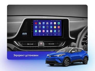 monitor prius: Toyota ch-r android monitor 🚙🚒 ünvana və bölgələrə ödənişli — 1