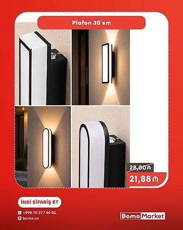 Plafon 30 sm – müasir divar lampası - Dizayn: Düzbucaqlı/oval