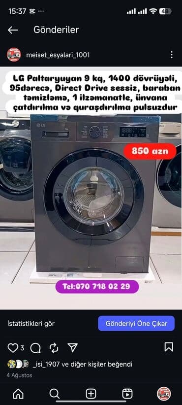 нижелла микс жидкий способ применения: Paltaryuyan Anbardan satiş.Qimətlər aşagida qeyd olunub.Ünvana — 25