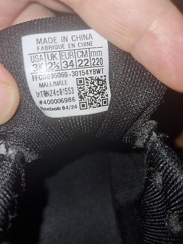Uşaq ayaqqabıları: Rəng - Qara Krossovkalar, Reebok, Ölçü: 34, Oğlan üçün — 4