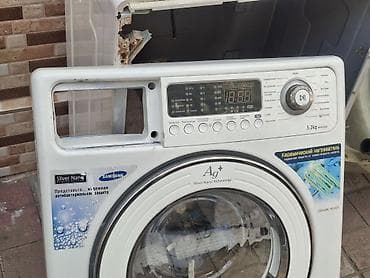 vekil nomresi: Samsung paltaryuyan üçün ehtiyat hissələri – Silver Nano Technology — 1