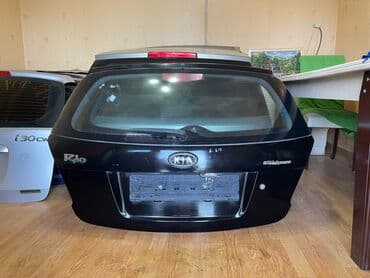 kia rio qranat: Kia rio, 2007 il, Ünvandan götürmə, Rayonlara çatdırılma, Ödənişli çatdırılma — 1