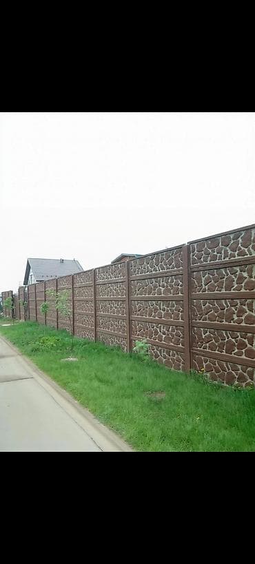 Dekorativ beton hasar panelləri - Material: armaturla