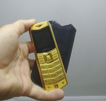 Vertu 4 GB, rəng - Qızılı