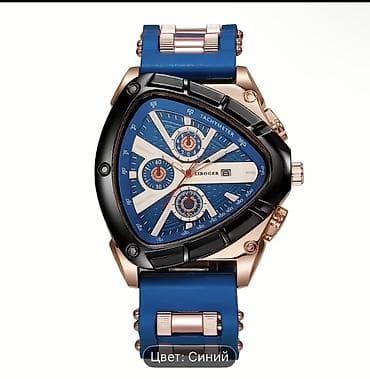 smart saat dest: Qol saatı, rəng - Mavi — 5