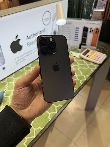 ipad min 5: IPhone 16 Pro Max, 256 GB, Black Titanium — 9