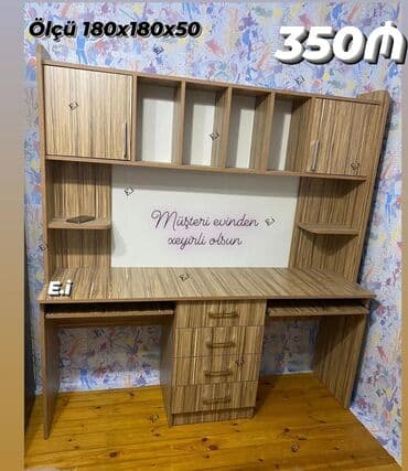 письменный стол с полками: Компьютерный стол, Новый, Нераскладной, Ламинат, Прямоугольный стол — 1