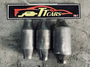 скупка катализаторов цена: Katalizator, Yeni — 4