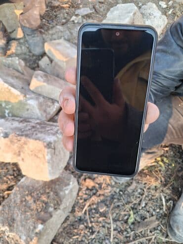 Словари: Redmi Note 10S, 128 ГБ, цвет - Черный, Отпечаток пальца — 3