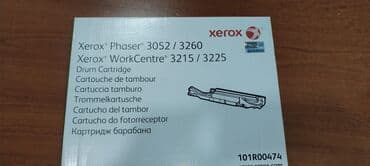 ноутбук баку: Məhsul: Xerox orijinal drum (fotoresiver) kartricləri 1) Xerox — 9