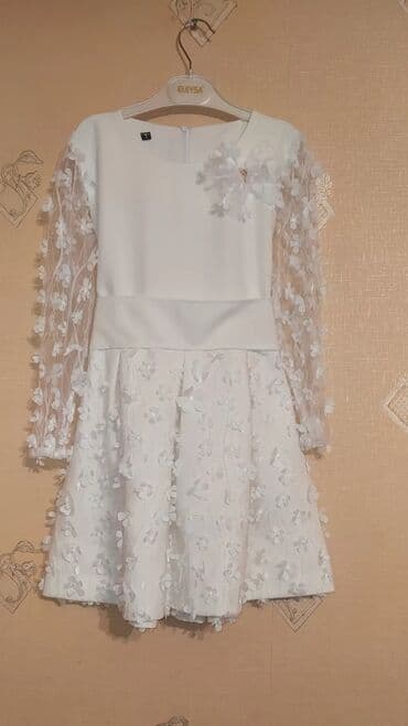 qirmizi donlar instaqram: Don, Ziyafət, 9 - 10 yaş — 1