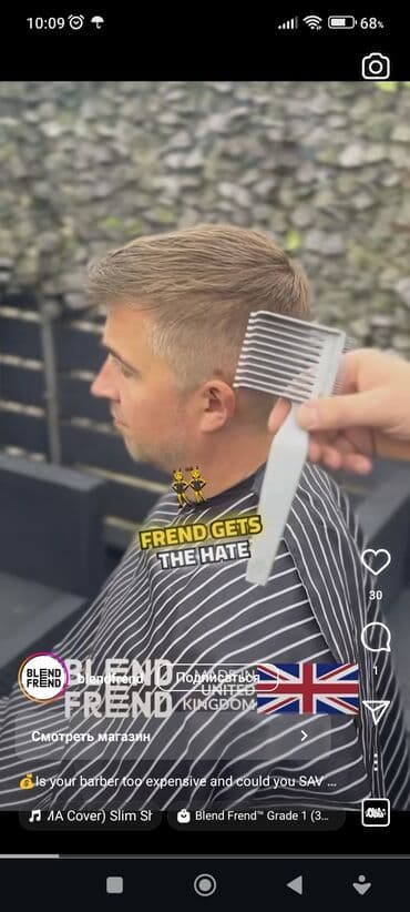 sac duzləşdirici keratin: Набор расчесок для стрижки волос . Совершенно новый тип расчесок — 16