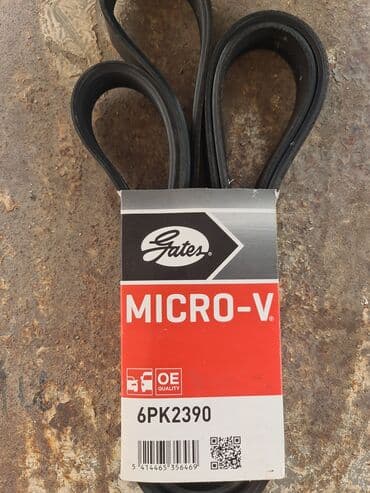 kişilər üçün dəridən kəmərlər: Mercedes-Benz W210 2.4V, 2.4 l, Benzin, 2000 il, Almaniya, Yeni — 1