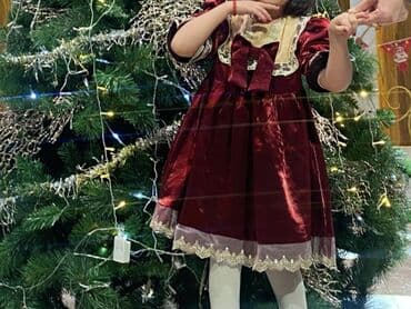 Don, Ziyafət, 4 - 5 yaş