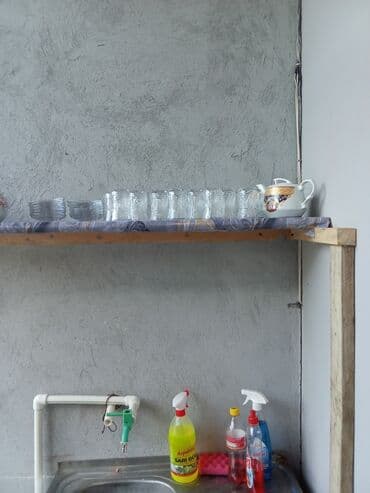 диваны в баку фото: PlayStation oyun guşəsi – tam set Tərkib: - Divara quraşdırılmış düz — 9