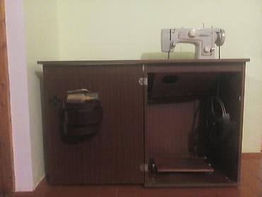 Aristonlar: Ayaq maşını — 3