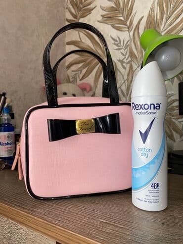 Toy paltarları və aksesuarları: Pulqabı, Eko dəri, Yeni — 8