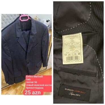 Köynəklər: Kostyum, Demisezon — 1