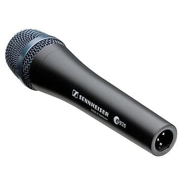 disk oxuyucu: Yeni Simli Mikrofon Sennheiser — 3