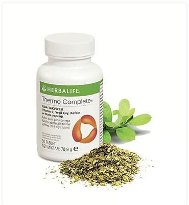 Kosmetika: Herbalife Thermo Complete – bitki tərkibli qida əlavəsi Məhsulun — 4