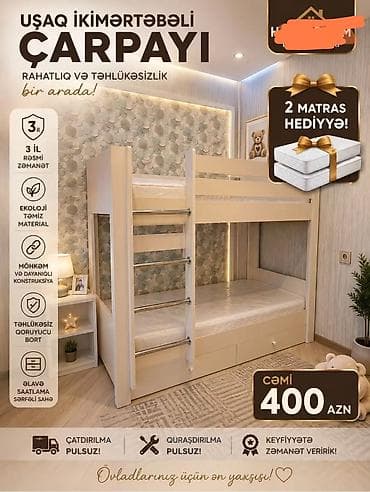 matrazlar: Uşaq ikimərtəbəli çarpayı – rahatlıq və təhlükəsizlik bir arada! — 1