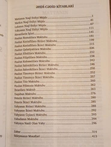 islenmis velosipedlerin qiymeti: Məhsul: Əhdi-Cədid, Zəbur və Süleymanın Məsəlləri kitabı (Azərbaycan — 4