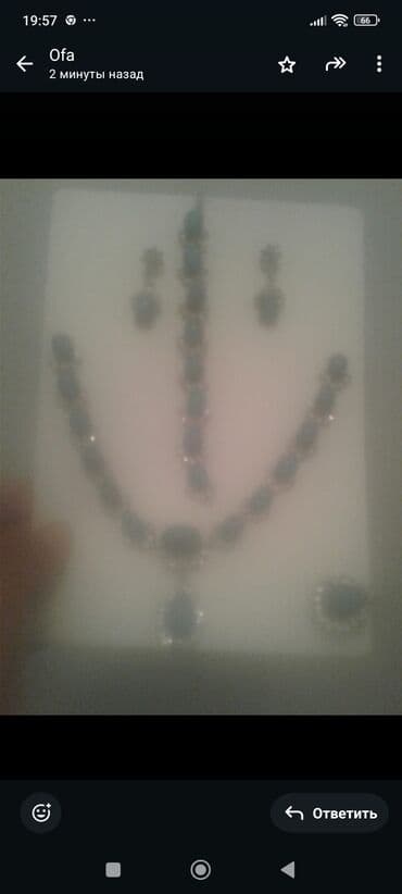 qas sirqalar: Bijuteriya dəstləri — 2