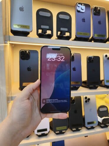 ayfon 17 pro max qiymeti: IPhone 16 Pro Max, 256 GB, Gümüşü, Face ID — 4