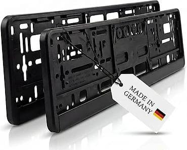 traktor nomresi: Avtomobil nömrə nişanı üçün çərçivələr dəsti - 4 ədəd nömrə — 2