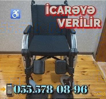 İcarəyə verilir: əlil arabası - Rahat oturacaq və arxalıq -