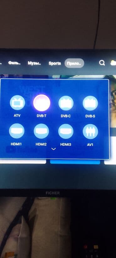 ficher: Televizor Elenberg LCD 32" HD (1366x768), Ünvandan götürmə — 6