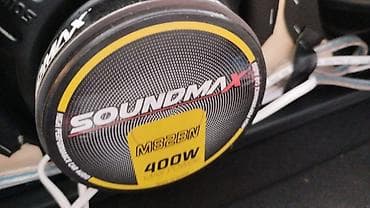 w210 kalonka: Avtomobil üçün tam audio sistemi – Soundmax - Arxa polkaya — 2