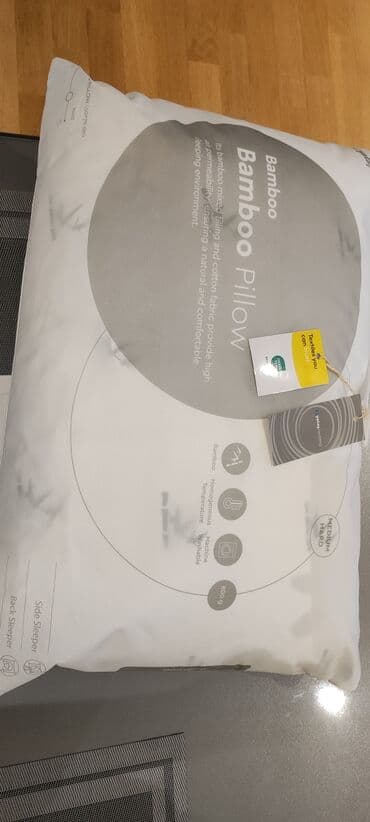 Bamboo yastıq YATAŞ BEDDİNG - Doldurma: bambuk qarışımlı lif - Üzlü lalafo.az -da Bamboo yastıq YATAŞ BEDDİNG - Doldurma: bambuk qarışımlı lif - Üzlü