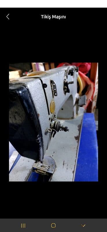 запасные части для стиральных машин: Швейная машина Электромеханическая — 1