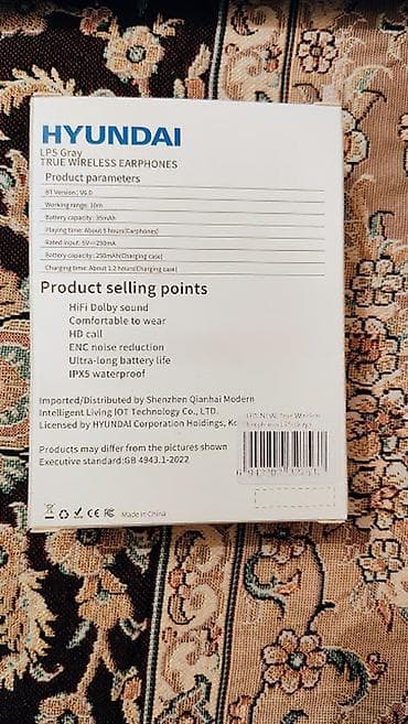 Karaoke: Yeni Simsiz (Bluetooth) Qulaqcıqlar, rəng - Boz — 2