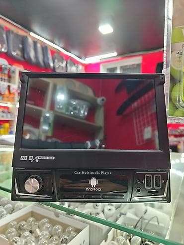 maqintafon mersedes: Maqnitol, AUX — 3