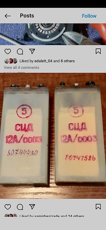 ikinci el komputer satisi: Aliram yaxsi qiymetlere Kohne platalar kohne Radiya Vidyo Televizor — 6