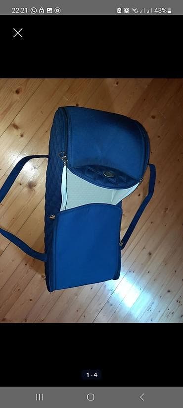 Коляски: Коляска-люлька съемная — 4