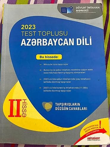 Azərbaycan dili Testlər 11-ci sinif, DİM, 2-ci hissə, 2023 il — 1