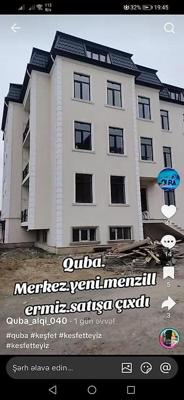 qapı ucuz: KЭАЗ VR32-31B31250-32-УХЛ3 üçqütblü ayırıcı/kommutator Texniki — 5