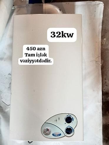 işlenmiş qaz peçi: 32 kW divar tipli qaz kombisi - Güc: 32 kW – orta və böyük mənzillər — 1