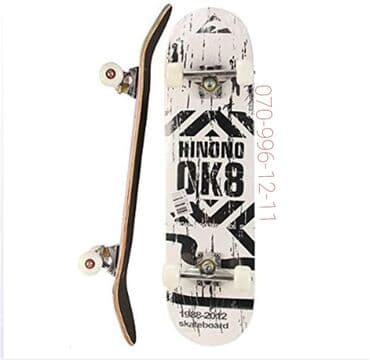 купить скейтборд в баку: Skeytbord 🆕️ Skateboard Skeyt Professional Skateboard Hinono Ok8 — 7