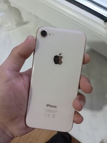 IPhone 8, 64 GB, Rose Gold, Barmaq izi lalafo.az -da IPhone 8, 64 GB, Rose Gold, Barmaq izi