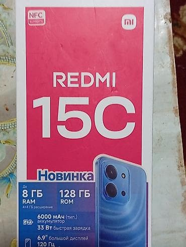 divara yigilan televizor: Redmi 14C, 128 GB, rəng - Mavi, Sensor — 1