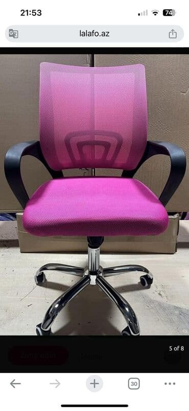 firlanan kreslo: Yeni, Təkərli, Qolları tənzimlənmir, Parça — 9