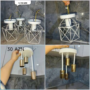 çılçıraq qiymətləri: Çılçıraq, 1 lampa, Metal — 1