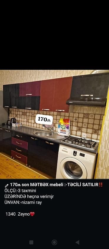 077 613 12 74 Mətbəx mebeli dəsti - Üst dolablar və alt tumbalarla — 1