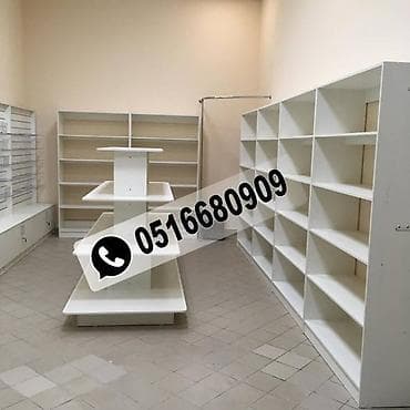 Все для дома и сада: Vitrin sifarişi — 1